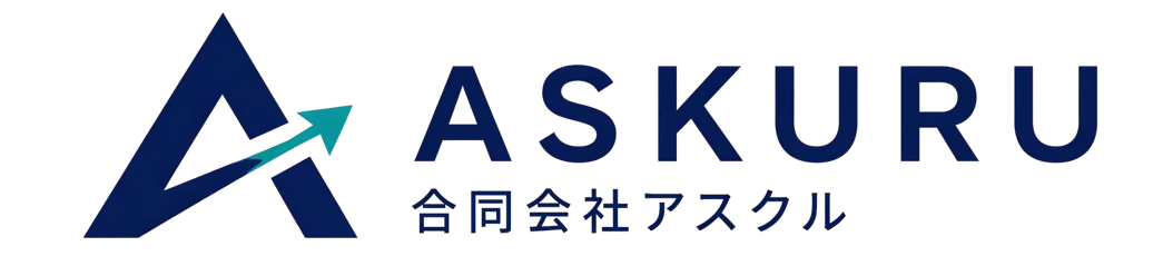 合同会社アスクル